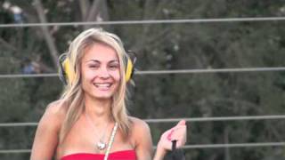 Aerodium Bulgaria JUP