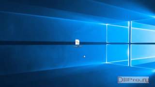 Скачиваем vcomp110.dll и устраняем ошибки