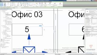 Vysotskiy consulting - Видеокурс Autodesk Revit MEP - 4.12 Размещение оборудования без основы