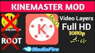 totirial cara mendownload kinemaster mod
