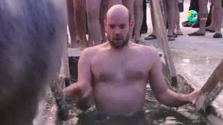 Крещение 2019