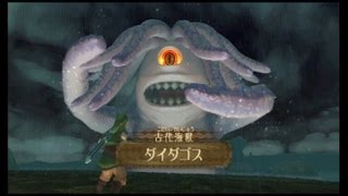 【実況】ゼルダの伝説スカイウォードソードをツッコミ実況プレイpart48