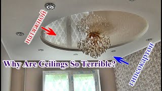  ПОТОЛОК из гипсокартона, с КРУГЛЫМ натяжным Ч-2 . Why Are Ceilings So Terrible? Потолок в Спальне!
