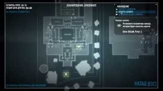 5. Payday2 - Дантист: Брилиант