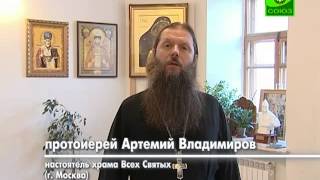 Обрезание Господне