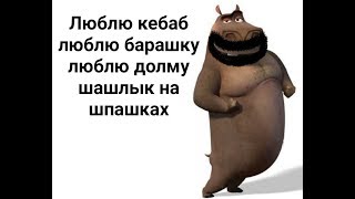 АБУЗ КОМПЕНДИУМА 2к19 | BATTLE PASS 2019 | STARLADDER 2019 | 7.22b