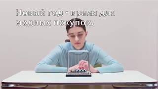Монобрендовый бутик "Апорина" в Санкт-Петербурге