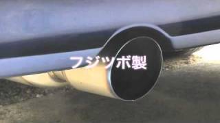 レガシィＢＨ５　エキマニ交換前後の音質比較