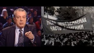 Почему в Москве 30 лет назад не дали установить мир в Нагорном Карабахе?