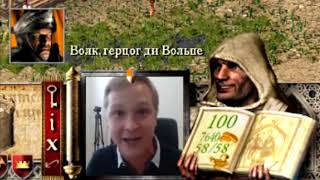 ПОДБОРКА КАМИКАДЗЕ КОТОРЫЙ УЗНАЛ ЭТИХ УБЛЮДКОВ И ПЕРЕВЕРНУЛ ТАМ ВСЁ ВВЕРХ ДНОМ