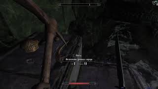[ru] Enderal Forgotten Stories - Прохождение