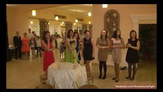 game at wedding party for women wearing tights
