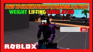 HOW TO GET GREEN TREADMILL GLITCH!! (Weight Lifting Simulator 2) | Roblox Gameplay