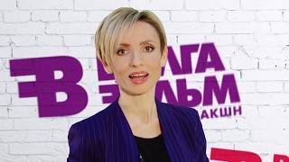 Курсы Телеведущих в Саратове  Портфолио Ирина Петрова