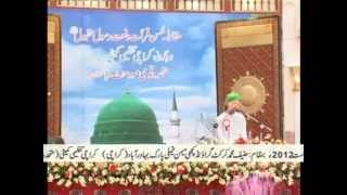Muqabla Husn e Qirat o Naat MQM