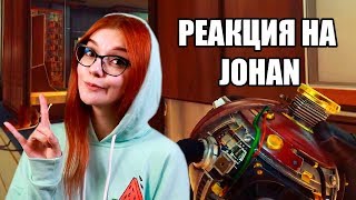 Грена-черная дыра ( Prey / PUBG / Deus Ex ) РЕАКЦИЯ НА JOHAN