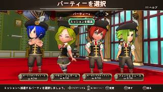 【PS4】【海外デモ】 Valthirian Arc: Hero School Story