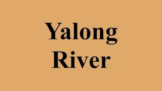 Yalong River