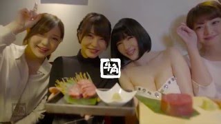 ４年に１度の牛角「W肉の日」記念！おねだり焼肉女子会