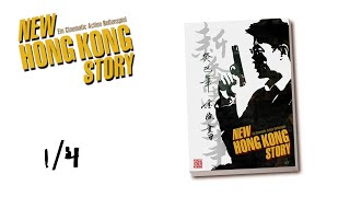New Hong Kong Story Grundregelwerk 1/4 - Ein Action Cinematic Rollenspiel