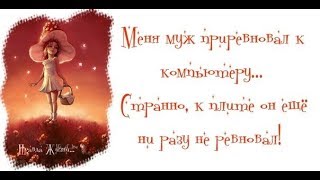 GS699 Как скрыть развивающиеся отношения. Урок №108