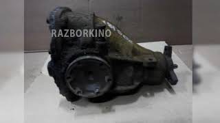 Редуктор заднего моста Mercedes W210 E A2103511308
