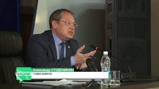 Глава Бийска отчитал дорожников за работу во время снегопада (Будни,02.04.18г.,Бийское телевидение)