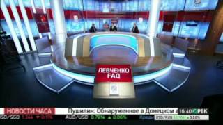 Тайны трагедии таджикских трудовых мигрантов. Фильм 5
