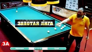 Антон Пуков – триумфатор сеньорского турнира в Новосибирске!