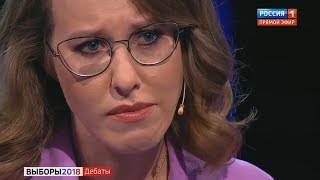 Жириновский довёл Собчак до слёз на дебатах