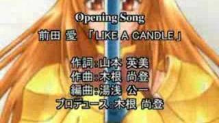 Spectral Force Seishojo Gaisen(PSX)