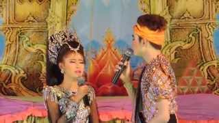 งานไหว้ครู พระเอกทองหยอด แนน ปัตตานีน้อย (16)