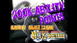 200K AP INTO KABUTO (SNAKE CLOAK) [#NxB] - Naruto X Boruto Ninja Voltage