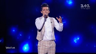 Влад Мартынов — "Апрель" — выбор вслепую — Голос страны 10 сезон