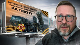 Россияне закупают Хаймерсы
