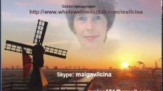 Продукты для здоровья WWC