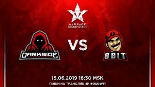Warface: ТУРНИР Special Invitational с 90ms DSG vs 8bit (Мосты)