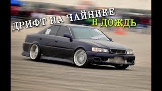 [City Car Driving] Взял лютый чайник у кореша | на руле