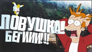 NEW RUST #4 | ПОПОЙ ЛОВЛЮ ЛОВУШКИ!!