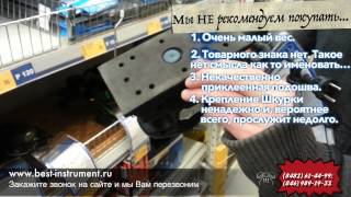 Сравнение Виброшлифмашинка от Касторамы без брэнда | ЭЛЕКТРОИНСТРУМЕНТ