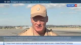 ИГИЛ новости авиаудары России опять сорвали планы ИГИЛ