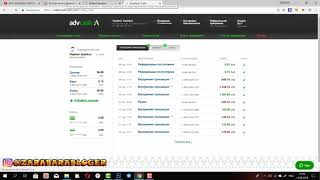 #SOLARGROUP НОВОСТИ ОБЗОР ГАШУ РАССРОЧКУ на 69 000 вывожу деньги КОЛЕСО ДУЮНОВА