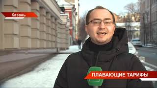 Новости Татарстана 22/01/20 19:30 ТНВ
