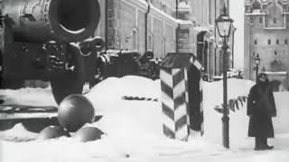 "Зима в Кремле" конохроника, Москва, 1908. В кадре исчезнувшие:Чудов монастырь и Николаевский дворец