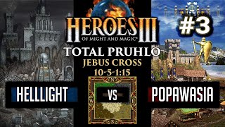 Герои 3 Чемпионы JC: Helllight vs Popawasia - Jebus Cross - Игра #3