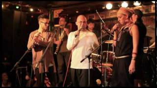 ОдноНо Вечность