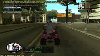 Зажигательный номер в GTA SAMP 0.3z, от Сани и Михана!))