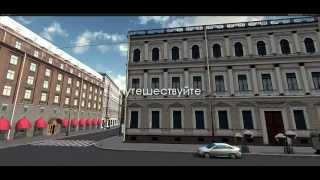 Virtual World 2.1