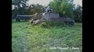 Обнаружен военный раритет ИСУ-152 "Зверобой"