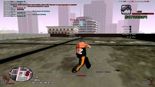 Played in SAMP || only shoot // 100 fps